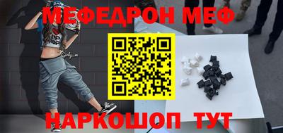 дживик Бузулук