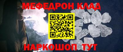 дживик Бузулук