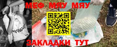 прущие грибы Будённовск