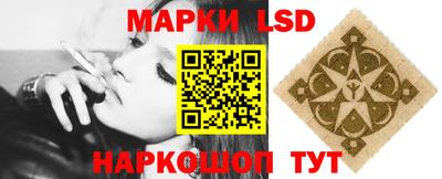 дживик Бузулук