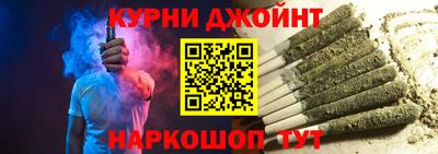 дживик Бузулук