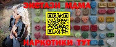 дживик Бузулук