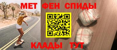 прущие грибы Будённовск