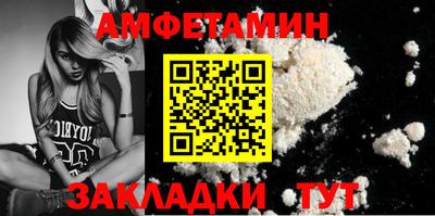дживик Бузулук