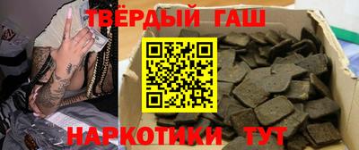 прущие грибы Будённовск