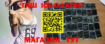 дживик Бузулук