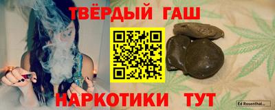 дживик Бузулук