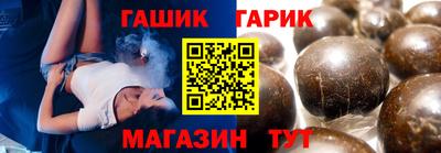 прущие грибы Будённовск