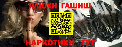 дживик Бузулук