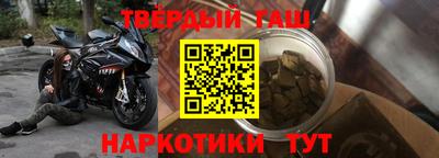 дживик Бузулук